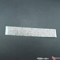 گنج العرش همراه با گردنبند چرمی _کد:33305