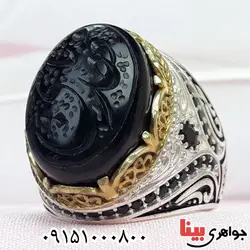 خطی با حکاکی یا مهدی بسیار خاص _کد:32856