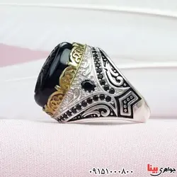خطی با حکاکی یا مهدی بسیار خاص _کد:32856