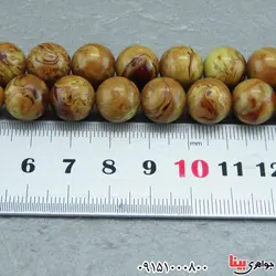 33 دانه ای درشت بسیار خوشرنگ _کد:32579