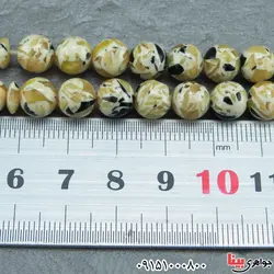 33 دانه ای درشت بسیار زیبا _کد:32578