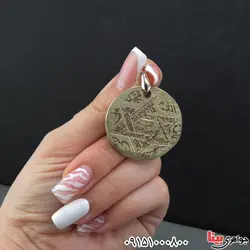 برنجی سکه ثروت بسیار خاص و سنگین _کد:32567