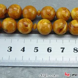 33 دانه ای درشت بسیار خوشرنگ _کد:32544