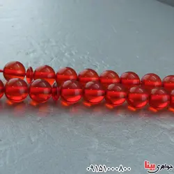 33 دانه ای درشت بسیار خوشرنگ _کد:32493