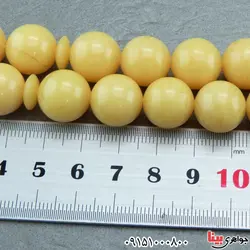33 دانه ای درشت بسیار زیبا _کد:32492