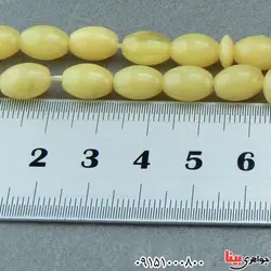 33 دانه ای بسیار زیبا و خوشرنگ _کد:32486