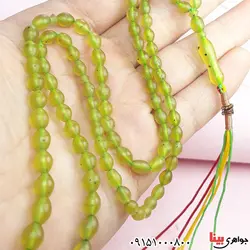 چینی زیبا و خوشرنگ _کد:31894
