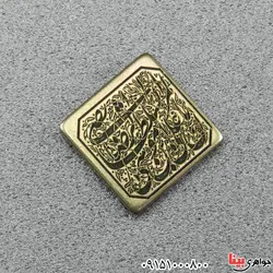 با حکاکی یا علی ابن موسی الرضا روی نگین برنجی _کد:30764