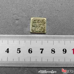 با حکاکی یا علی ابن موسی الرضا روی نگین برنجی _کد:30764