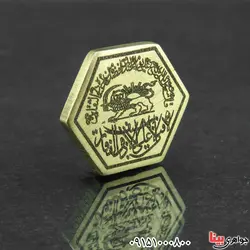 لا فتی الاعلی لاسیف الاذوالفقار روی نگین برنجی _کد:30763