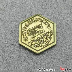 لا فتی الاعلی لاسیف الاذوالفقار روی نگین برنجی _کد:30763