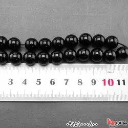 صنعتی درشت 33 دانه ای خاص و زیبا _کد:30622