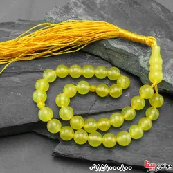 زرد 33 دانه ای خاص و زیبا _کد:30621