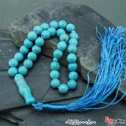 صنعتی 33 دانه ای _کد:30619