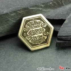 با حکاکی آیت الکرسی روی نگین برنجی _کد:30493