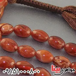 پودری ۳۳ دانه ای درجه یک _کد:30185