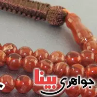پودری ۱۰۱ دانه ای درجه یک _کد:30184