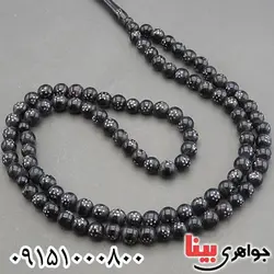 101 دانه ای خاص و زیبا _کد:30014