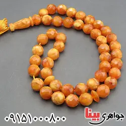 33 دانه ای فاخر خاص و شیک _کد:29941