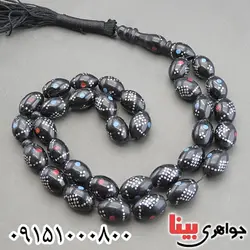 33 دانه ای خاص و خوشرنگ _کد:29937