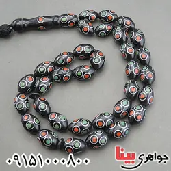 ۳۳ دانه ای خاص و زیبا _کد:29935