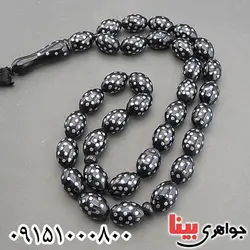 33 دانه ای خوشرنگ و شیک _کد:29933