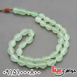 33 دانه ای بسیار زیبا _کد:29905