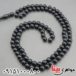 101 دانه ای بسیار زیبا _کد:29904