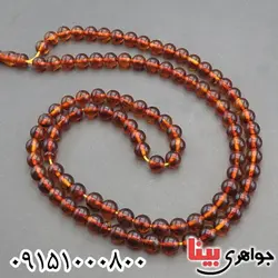 101دانه ای فاخر و خاص _کد:29844