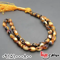 33 دانه ای فاخر خاص و شیک _کد:29842