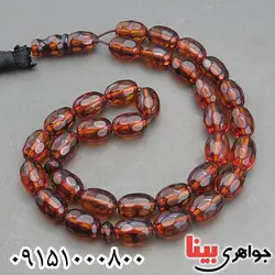 بلونی 33 دانه ای فاخر و خوشرنگ _کد:29832