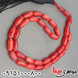 33 دانه ای بسیار عالی _کد:29792