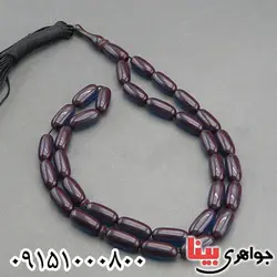 33دانه ای خاص و زیبا _کد:29791