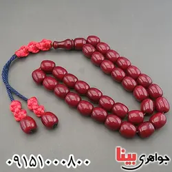 33 دانه ای درشت و زیبا _کد:29788