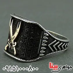 میکروستینگ مردانه با نقش شمشیر _کد:26369