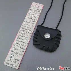 گشایش بخت همراه با کیف گردنبند چرمی _کد:25024