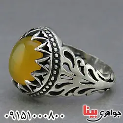 خاص و شیک با رکابی زیبا _کد:24944