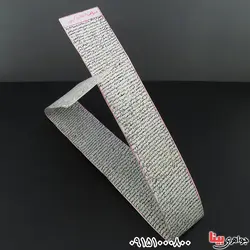 جوشن کبیر _کد:24718
