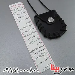 شش قفل همراه با گردنبند چرمی _کد:24698
