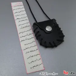 باطل سحر همراه با گردنبند چرمی _کد:24697