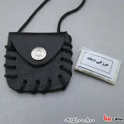 ابی دجانه به همراه گردنبند چرمی _کد:24492