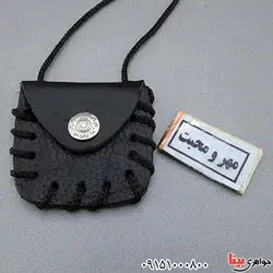 مهر و محبت به همراه گردنبند چرمی _کد:24467