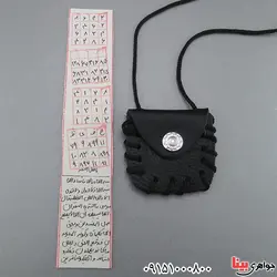 ده جدول روی پوست همراه کیف چرمی _کد:24453