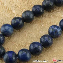101 دانه ای افغان بسیار زیبا _کد:24381