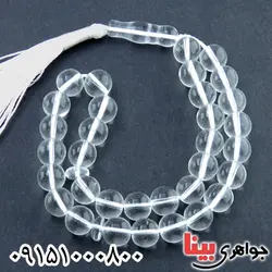 33 دانه ای درشت شفاف _کد:23744