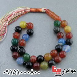 ام البنین درشت 33 دانه ای خوشرنگ _کد:23741