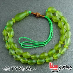 افغان 33 دانه ای خوشرنگ _کد:23262