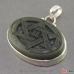 اکسیر اعظم روی نگین یشم  _کد:19258