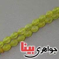 افغانی زرد 33 دانه ای _کد:17296
