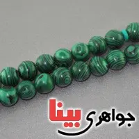 33 دانه ای درشت _کد:17197